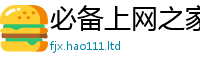 2025新门正版免费资本便一肖一码100‰能中多少钱